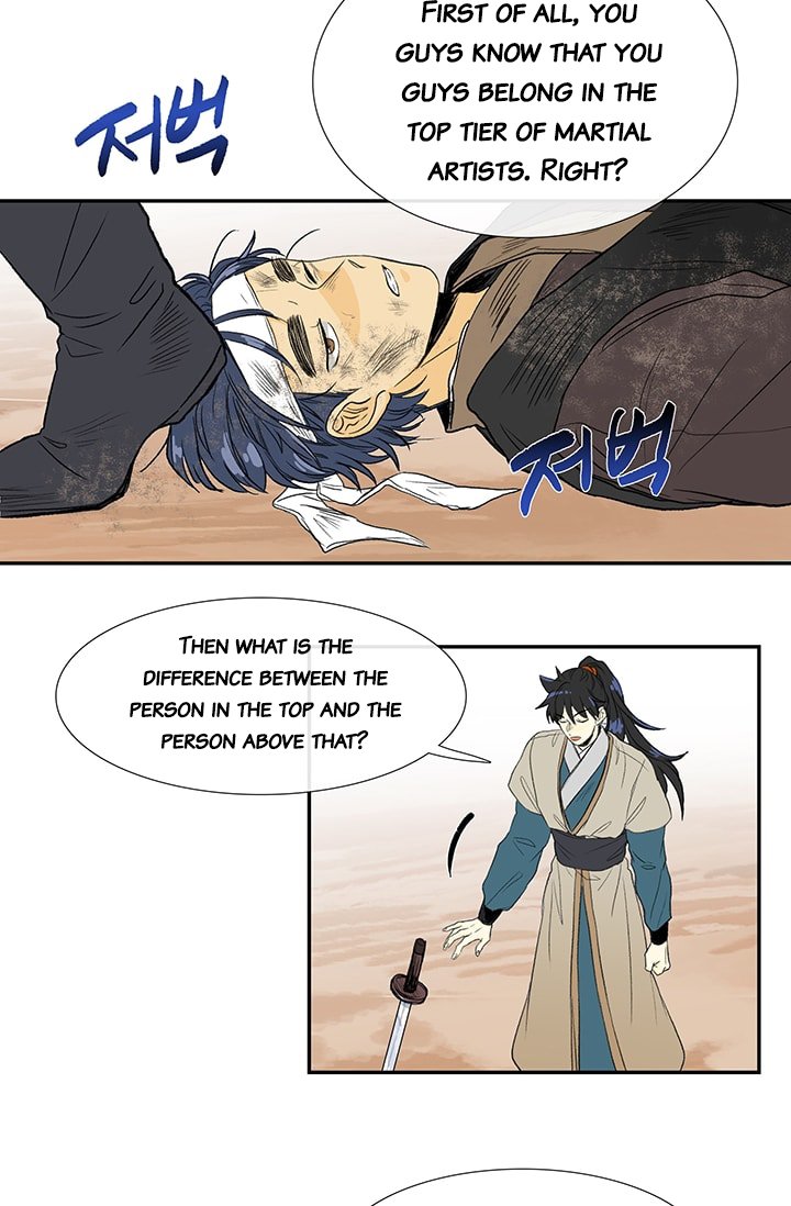 The Scholar's Reincarnation Chapter 79 36